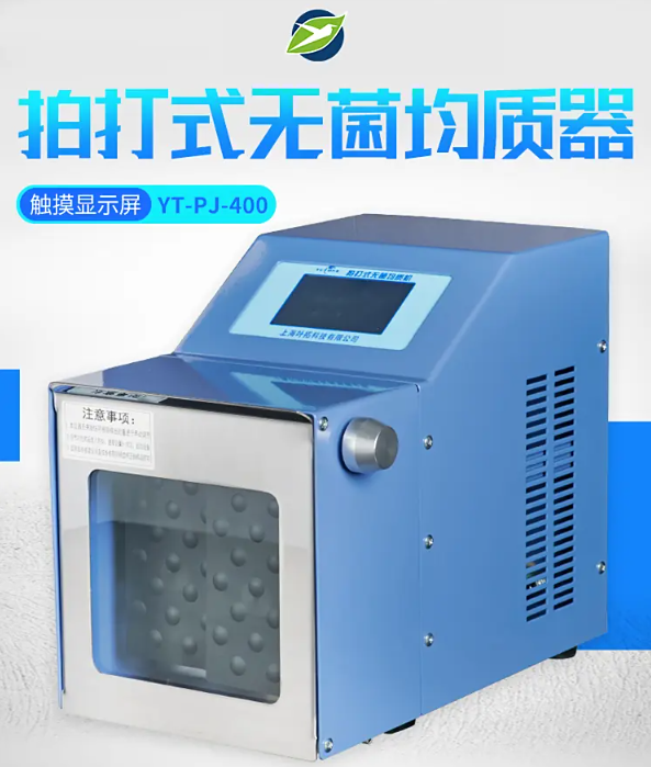 1759977064945188.png image.png