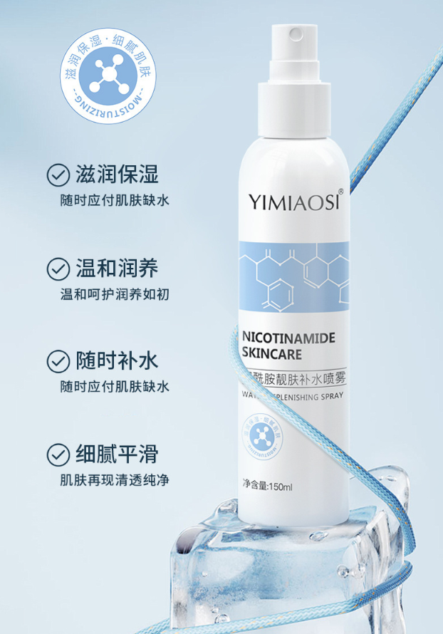 1760057952946623.png image.png