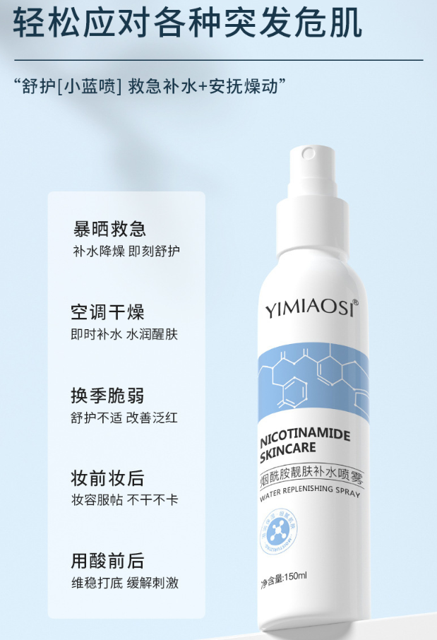 1760057966725255.png image.png